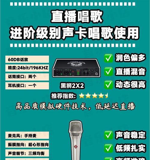 高音卫星音箱人声调节方法是什么？音质效果好吗？  第3张