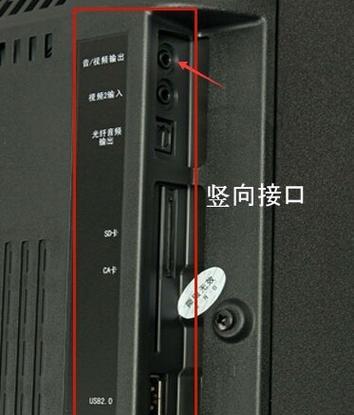 怎么连接酒店智能音箱？连接过程中可能会遇到哪些问题？  第1张