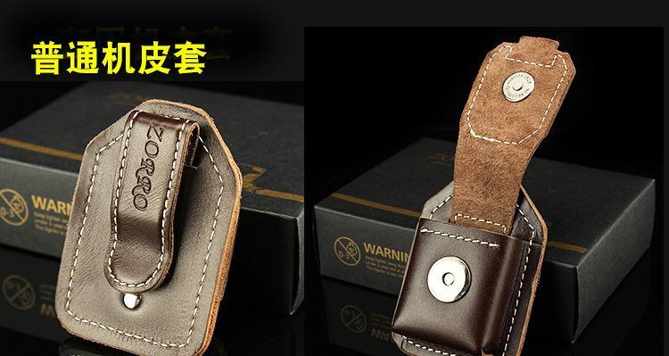 爱酷12充电器规格查询？购买时需要注意什么？  第3张