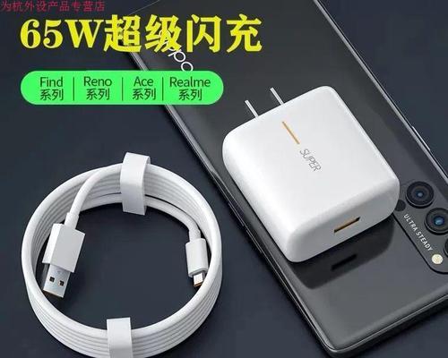 吸氧管充电器保护线的作用是什么？  第3张