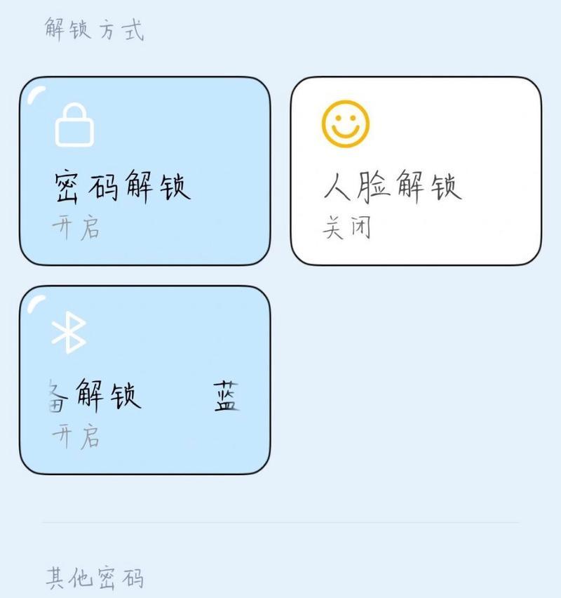 小米11系统损坏如何修复？数据丢失怎么办？  第2张