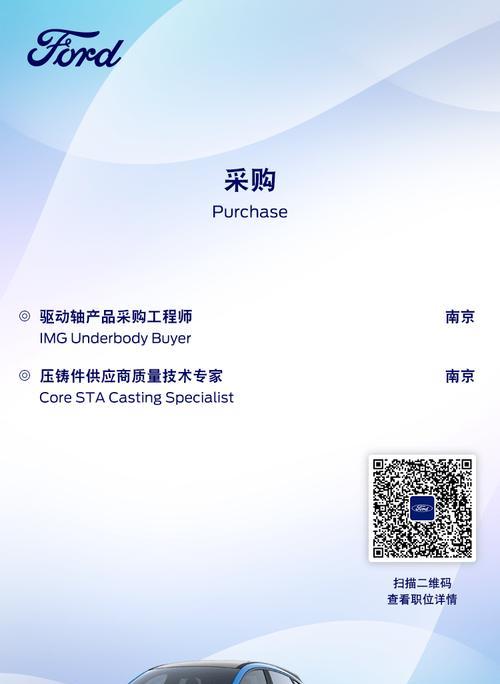 比亚迪热水器使用方法是什么？  第3张