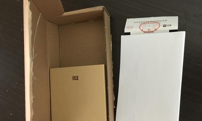 畅洋科技智能网关的性能如何？使用中可能遇到哪些问题？  第3张