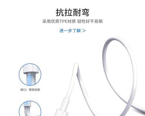 现在苹果推荐购买哪种型号的充电器？购买时应注意什么？  第1张