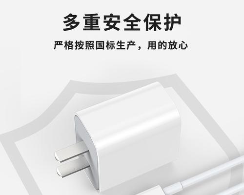现在苹果推荐购买哪种型号的充电器？购买时应注意什么？  第3张