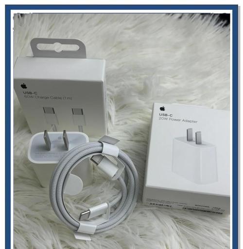 苹果充电器选购时应关注哪些配置？  第2张