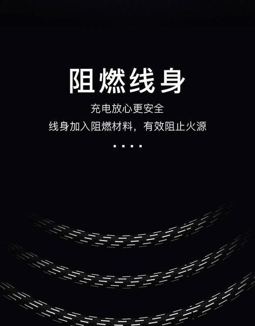 苹果手机充电线怎么正确绕起来？避免损坏的方法是什么？  第1张