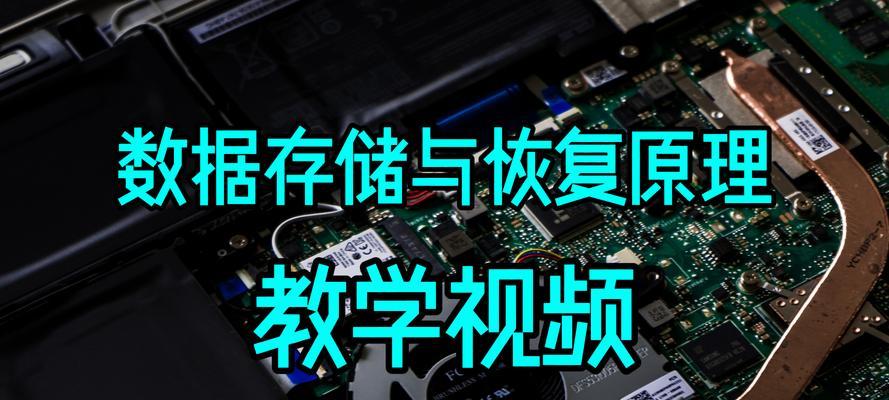 移动硬盘文件转移失败怎么办？如何解决？  第2张