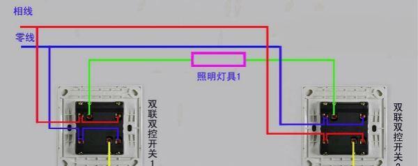 充电器大头线如何正确连接？接线过程中应注意什么？  第3张