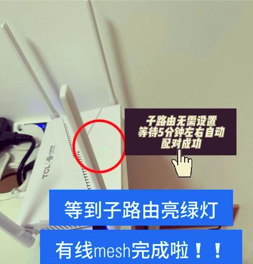 路由器一分二插应该插哪个网线口？使用时需要注意什么？  第2张