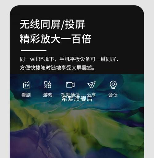 音响连接路由器后能提升音质吗？  第2张