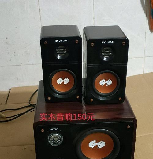 音响连接路由器后能提升音质吗？  第3张