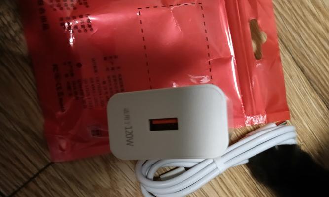 充电器多少瓦排行中哪些最好用？  第1张