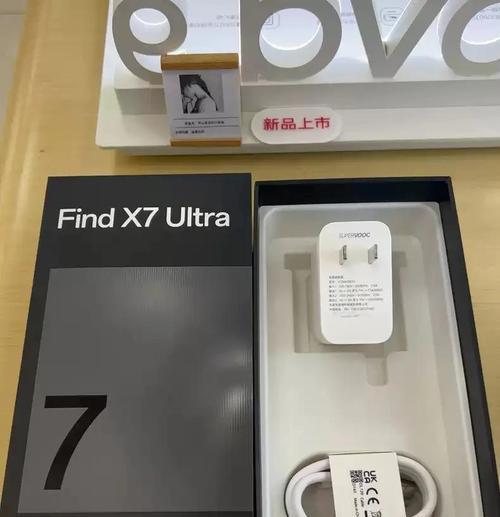充电器多少瓦排行中哪些最好用？  第3张