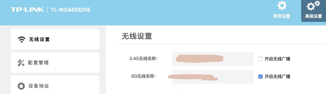 399话费送路由器值得购买吗？  第1张