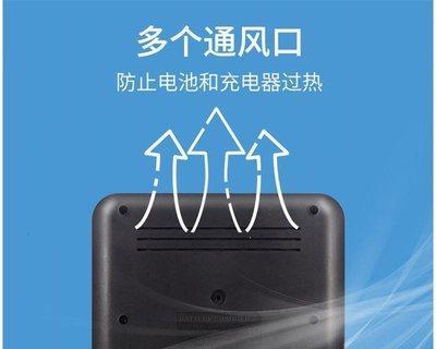 防爆热水宝需要多少瓦的充电器？选择充电器时应注意什么？  第1张
