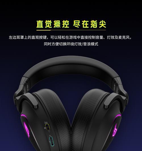 耳机唱歌音箱怎么选择？音质和功能的考虑因素是什么？  第1张