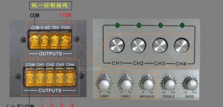 定阻喇叭音箱接线方法是什么？  第3张