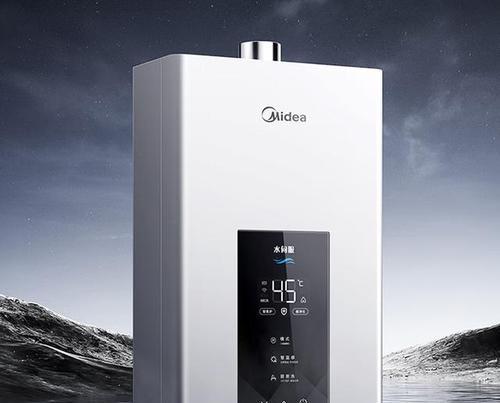 燃气热水器5u和1n是什么含义？如何选择合适的型号？  第3张