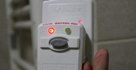 梅兰热水器保护开关的正确使用方法是什么？  第2张