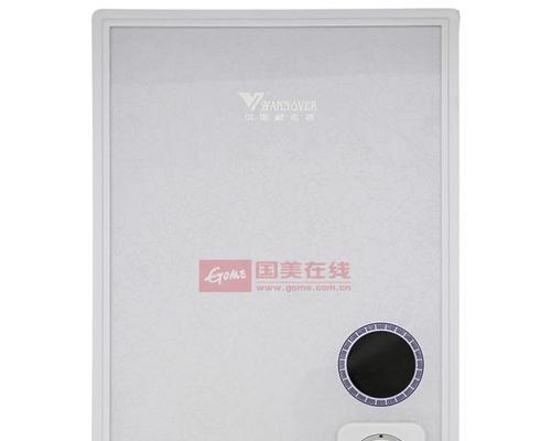 梅兰热水器保护开关的正确使用方法是什么？  第3张