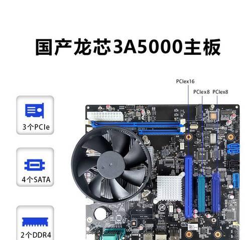 如何设置pcl联机服务器？设置过程中可能遇到哪些问题？  第3张