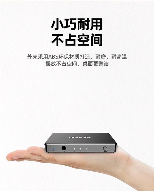 移动hdmi机顶盒品牌推荐？  第1张