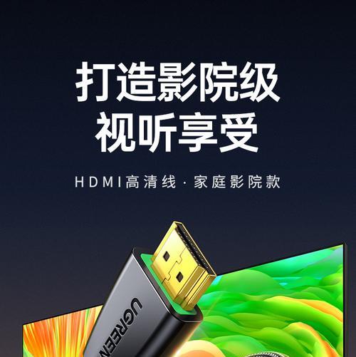 移动hdmi机顶盒品牌推荐？  第3张