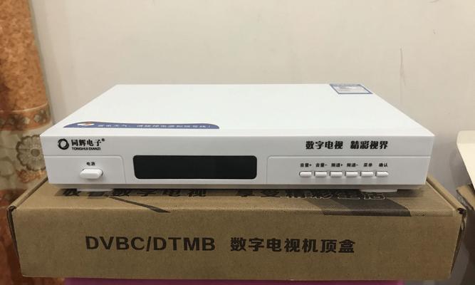 废旧机顶盒如何选择？哪种比较好？  第3张