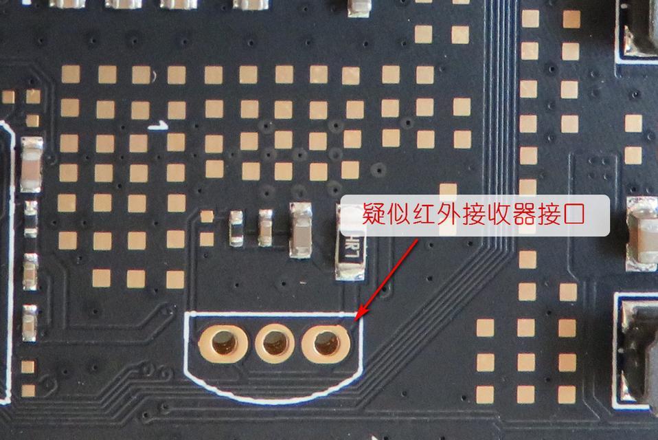 废旧无线网机顶盒拆解方法？安全注意事项有哪些？  第2张