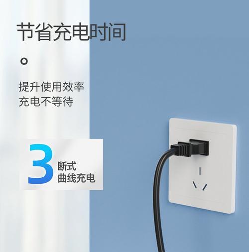 充电器挑选电瓶的标准是什么？  第1张