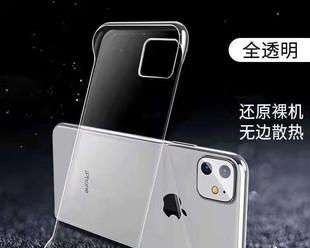 小米11裸机手感如何？使用体验有哪些特点？  第2张