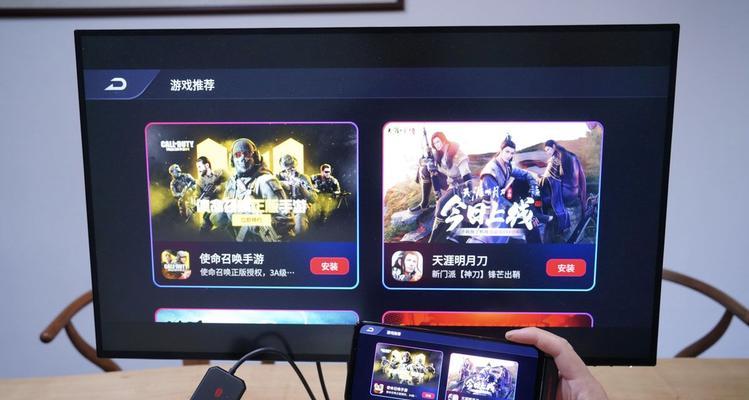 努比亚投屏平板操作步骤是什么？  第1张