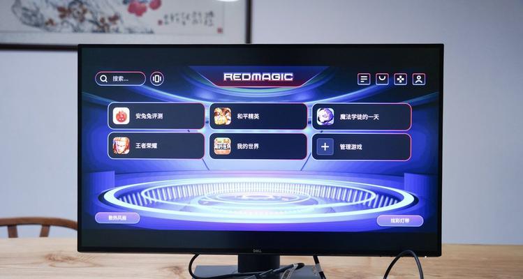 努比亚投屏平板操作步骤是什么？  第2张