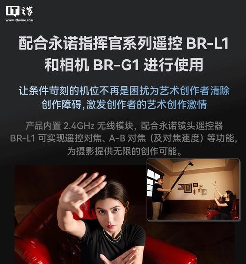 相机镜头卡口保护措施有哪些？  第3张