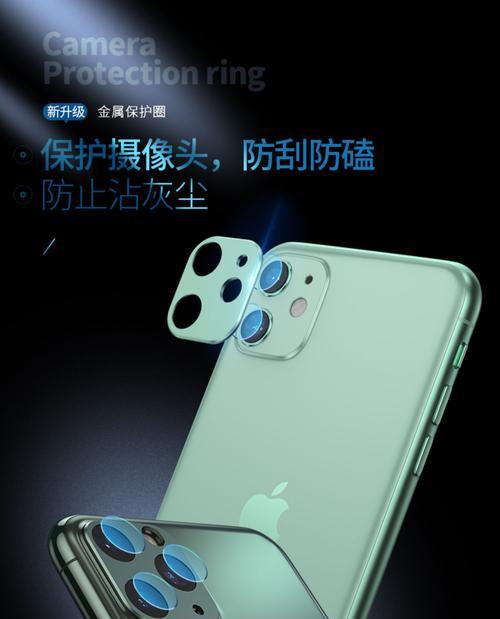 相机镜头保护环圈内圈是什么？它的作用是什么？  第2张