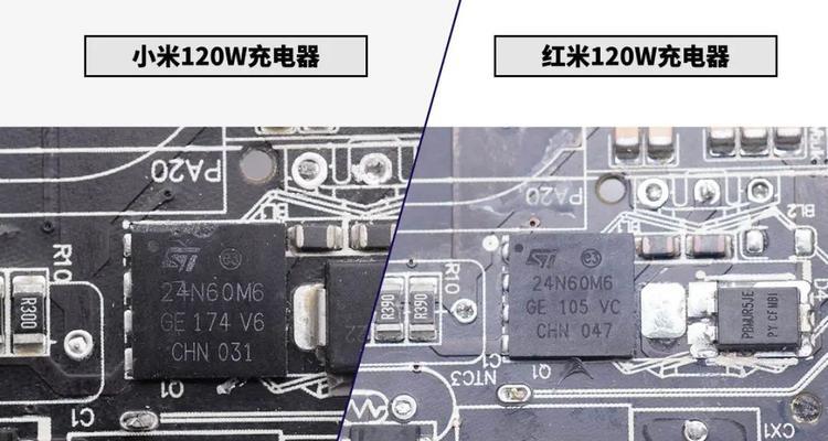 高耐压充电器使用注意事项有哪些？  第3张