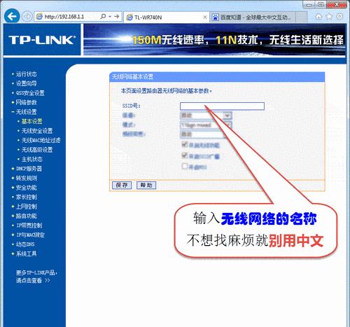 苹果设备以太网无法显示的解决方法是什么？  第2张