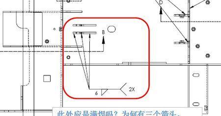 数码相机上的箭头符号有何含义？  第3张