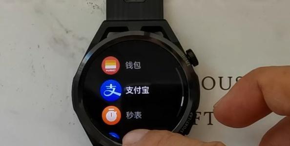 智能手表如何更换九号电池？连接过程中应注意什么？  第1张
