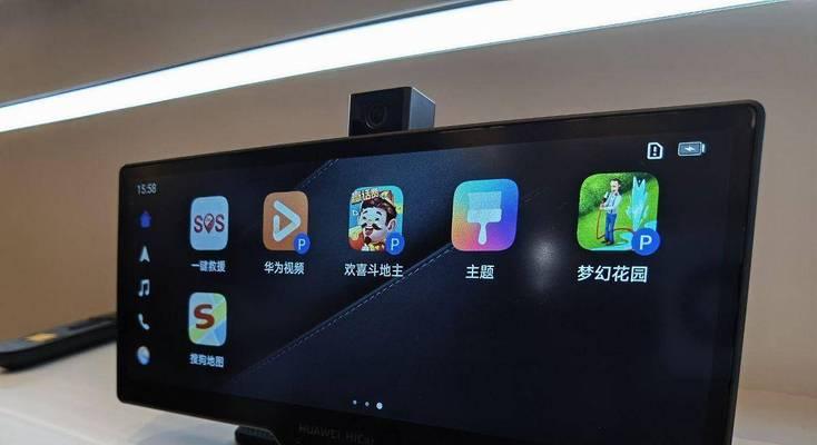 机顶盒是什么设备？它在电视中起什么作用？  第1张