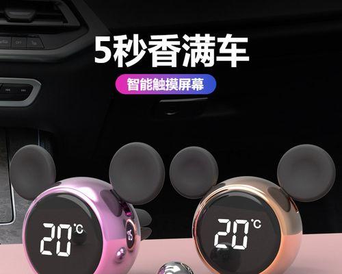 小米奇智能音箱如何设置？使用小米奇智能音箱有哪些技巧？  第2张
