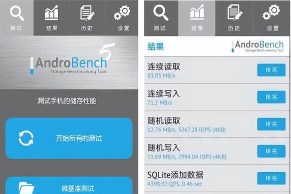 传卡器在华为电脑上的使用方法是什么？使用中遇到问题如何解决？  第1张