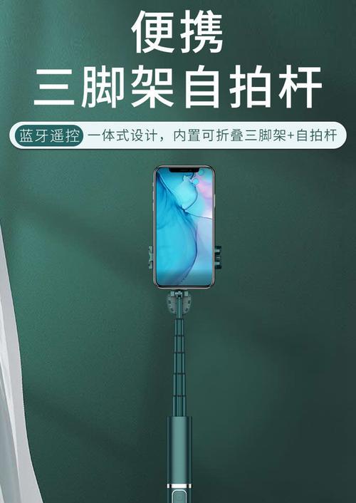如何创建商品款号呢苹果手机？步骤和注意事项有哪些？  第2张