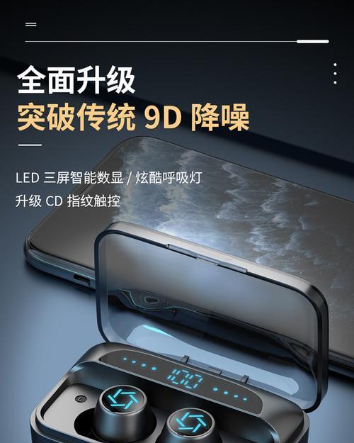 如何创建商品款号呢苹果手机？步骤和注意事项有哪些？  第1张