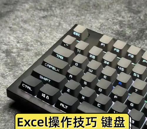 平板电脑怎么操作多选键盘？使用技巧有哪些？  第1张
