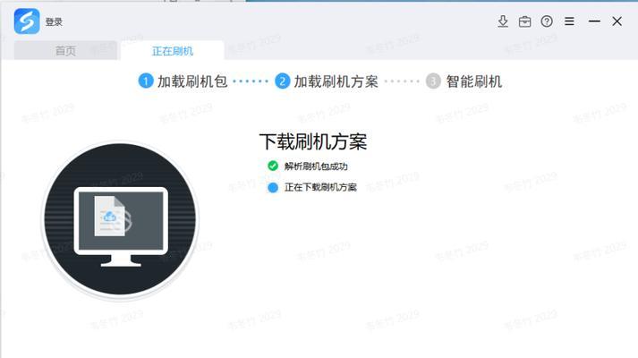 灵云vb机顶盒刷机步骤是什么？刷机失败常见问题有哪些？  第1张