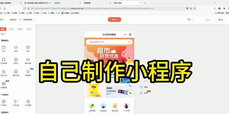 流媒体服务器搭建需要哪些软件？下载步骤是什么？  第1张