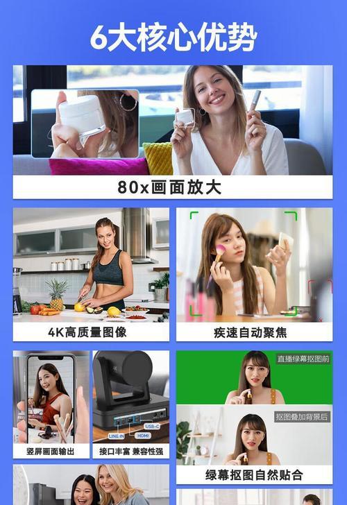 海康摄像头添加到手机app的方法是什么？  第2张