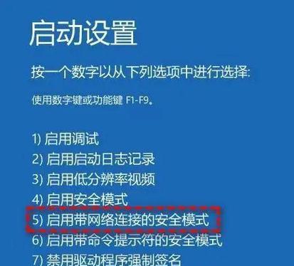 换电脑后进入服务器为何会卡顿？如何解决这一问题？  第2张